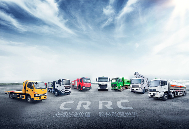 專用車(chē)市場(chǎng)解讀 — 2020年我國(guó)?；愤\(yùn)輸車(chē)市場(chǎng)分析